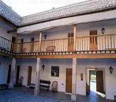 Balneario de la Concepción (Baños de la Concepción)