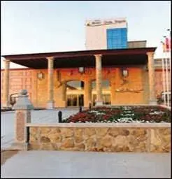 Hotel Doña Brígida - Salamanca Forum
