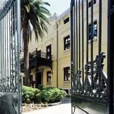Hotel Hospes Palacio de los Patos